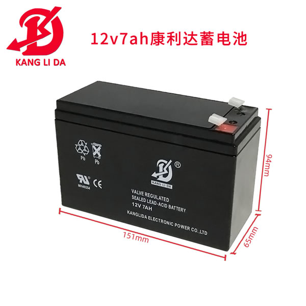 報警主機(jī)蓄電池12v7ah 廠家現(xiàn)貨直銷 足容